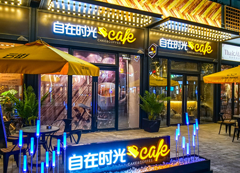 五指山景区商业区有害生物防治