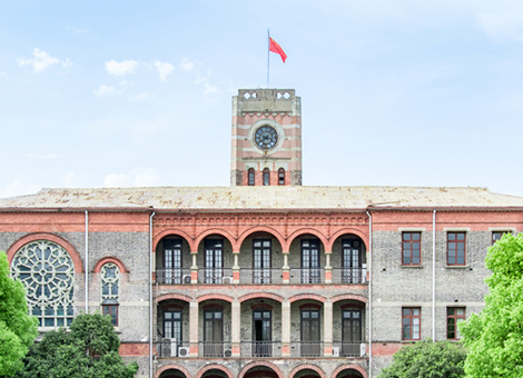 五指山学校有害生物防治